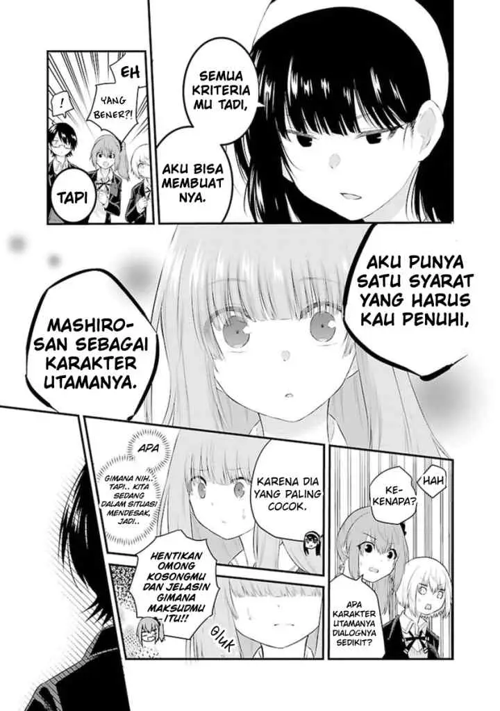 Koe ga dasenai Shoujo wa chapter 46 halaman 8