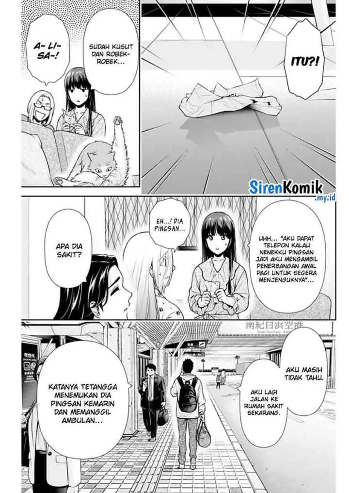 Issho ni Kurashite ii desu ka? chapter 40 halaman 4