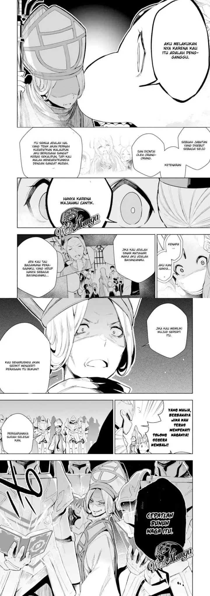 Sobiwaku Zero No Saikyou Kenshi Demo, Noroi No Soubi (kawai) Nara 9999-ko Tsuke-hodai chapter 6.2 halaman 5