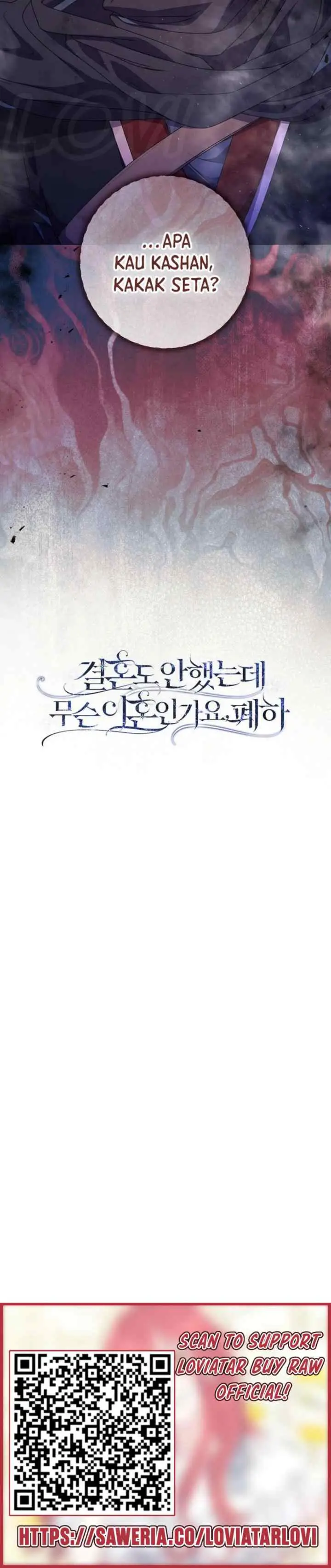 I'm Not Even Married, What Divorce, Your Majesty? chapter 69 halaman 19