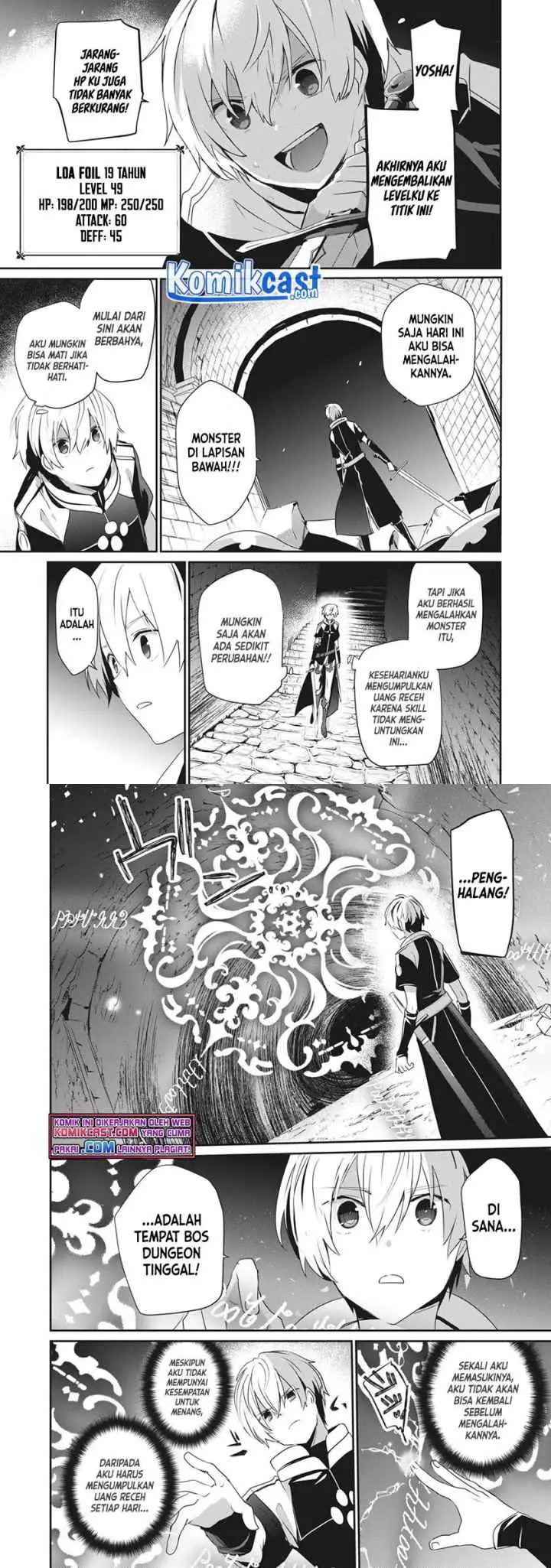 Teihen Boukensha da kedo Mahou wo Kiwamete Miru Koto ni Shita. Munou Skill kara Kami Skill ni Shinka Shita chapter 1 halaman 8