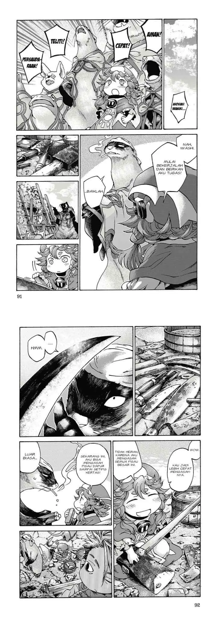 Hakumei to Mikochi chapter 11 halaman 15