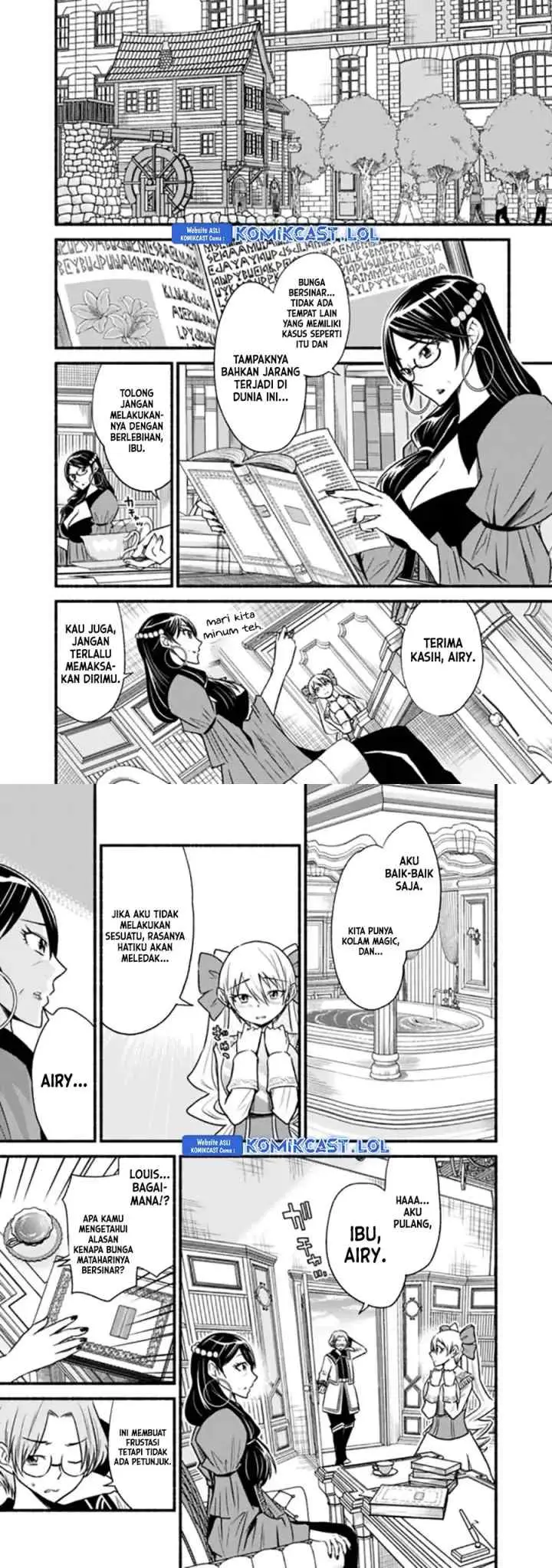 Living In This World With Cut & Paste chapter 83 halaman 5