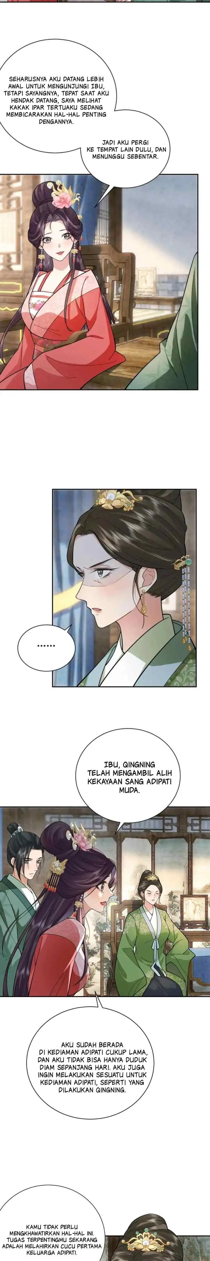 One Night Profound Marriage chapter 7 halaman 12