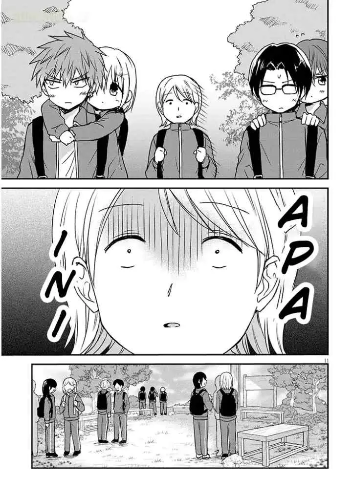 Kao ni Denai Kashiwada-san to Kao ni Deru Oota-kun + chapter 28 halaman 12