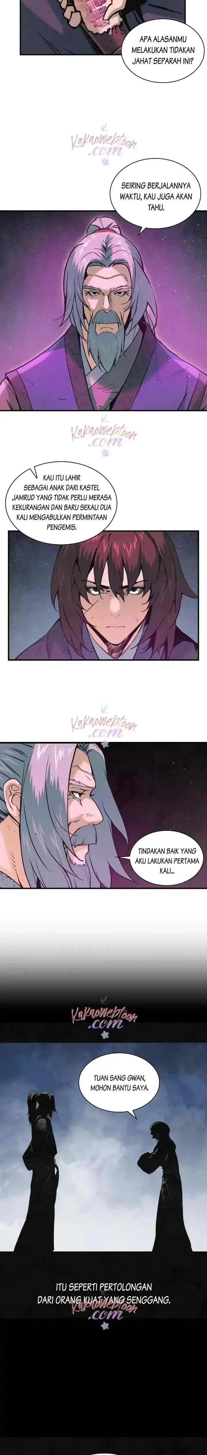 An Ha Muin chapter 47 halaman 12