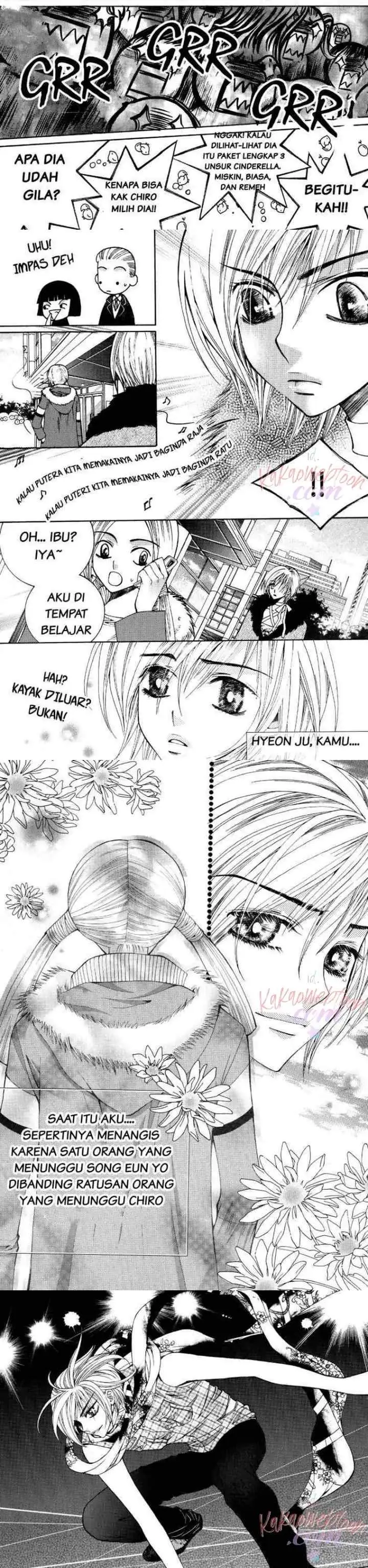 Chiro Star Project chapter 15 halaman 11