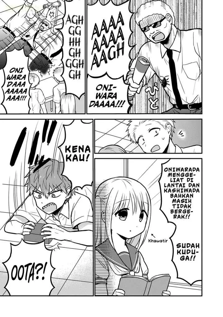 Kao ni denai Kashiwada-san to Kao ni deru Ota-kun chapter 38 halaman 7