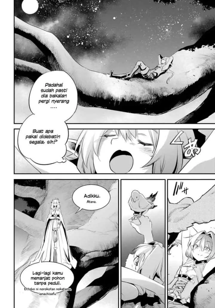 Goblin Slayer chapter 85 halaman 6
