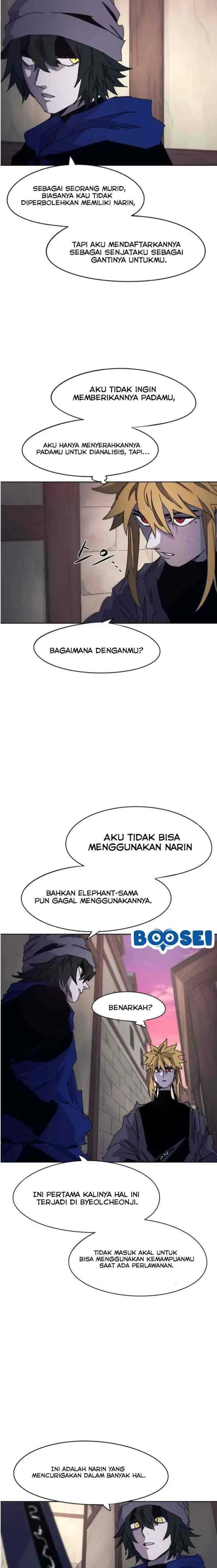 The Last Knight Of The Fire chapter 52 halaman 14