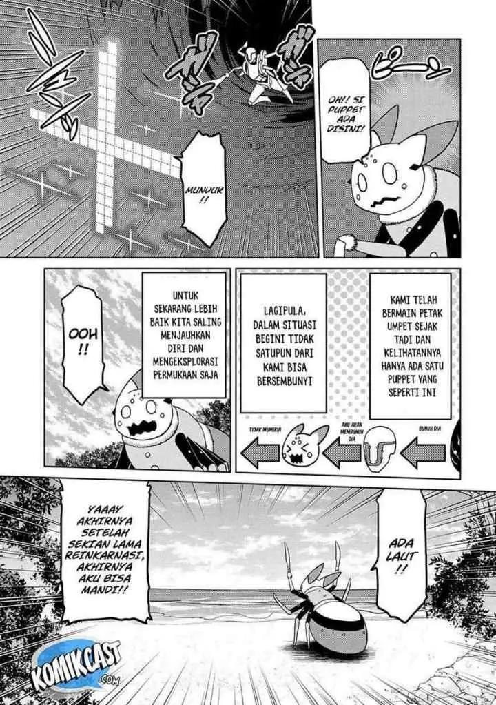 Kumo Desu ga Nani ka? Daily Life of the Four Spider Sisters chapter 43.1 halaman 14