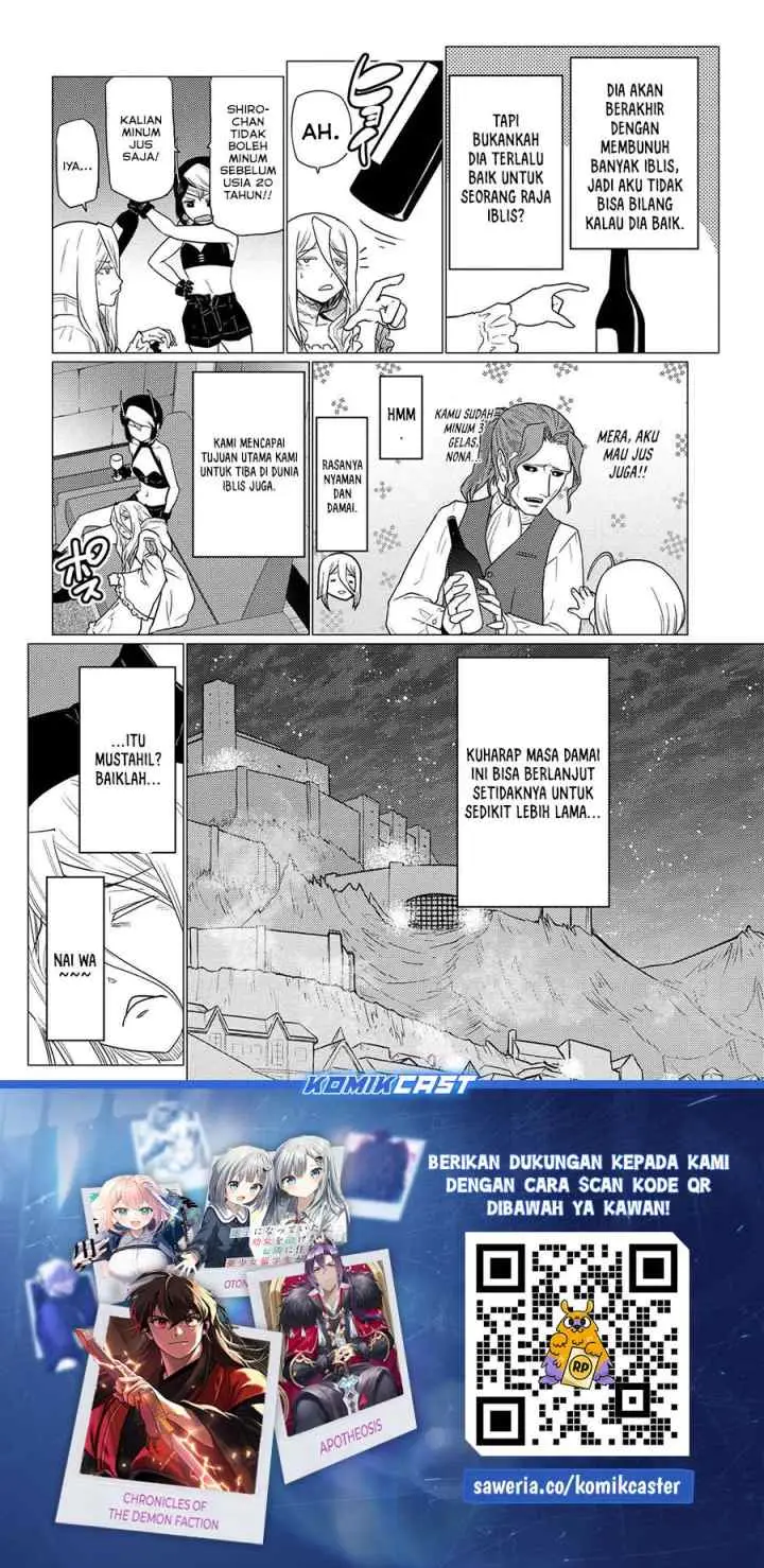 Kumo Desu ga Nani ka? Daily Life of the Four Spider Sisters chapter 70.2 halaman 17