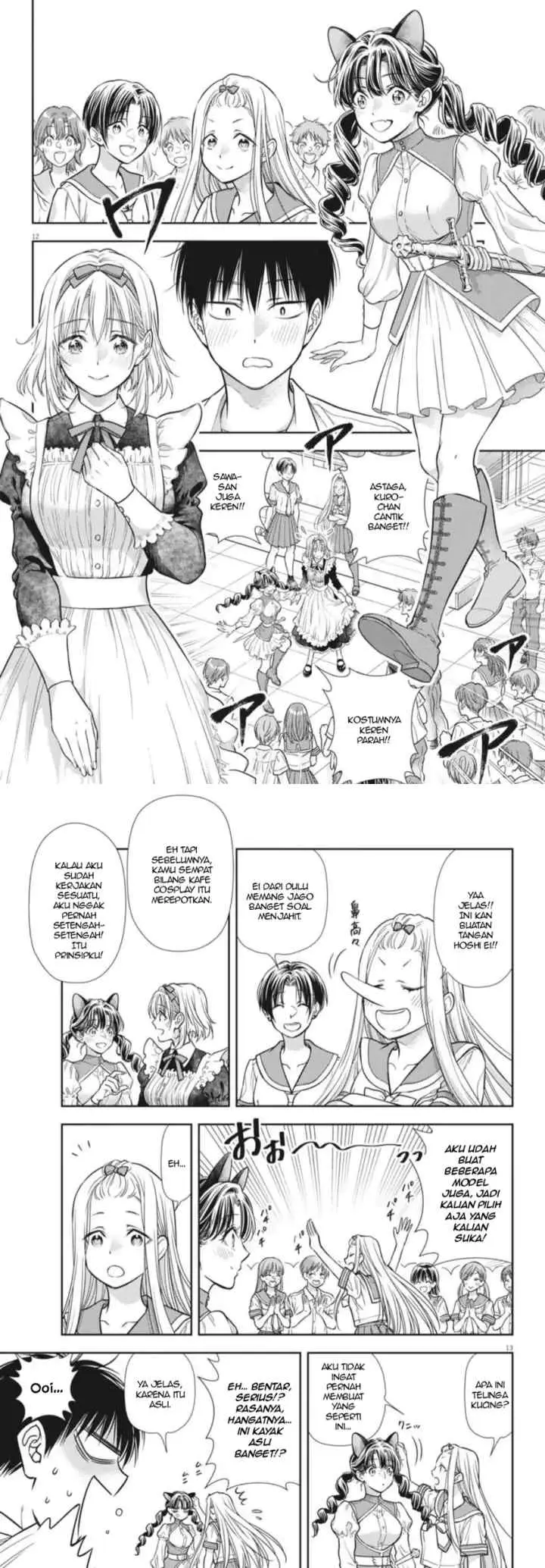 7-dai Tatarimasu no de Hayaku Kekkon shite Kudasai! chapter 23 halaman 7