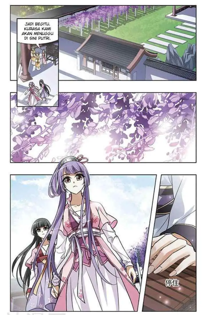 Huang Beiyue chapter 27 halaman 4