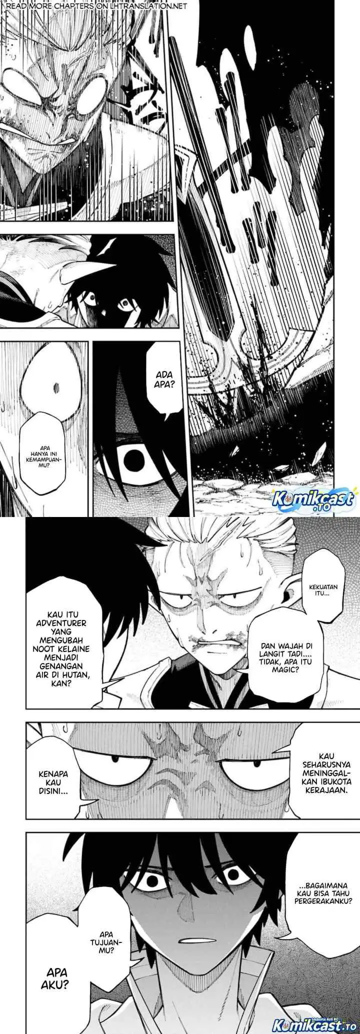Nito no Taidana Isekai Shoukougun: Saijaku Shoku chapter 40 halaman 4