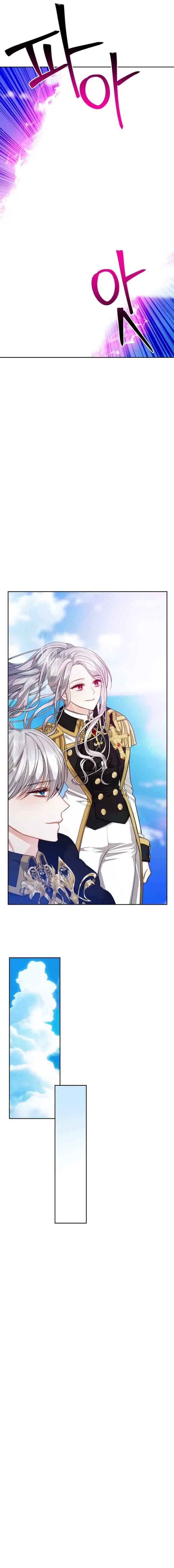 Lips Upon a Sword's Edge chapter 92 halaman 13