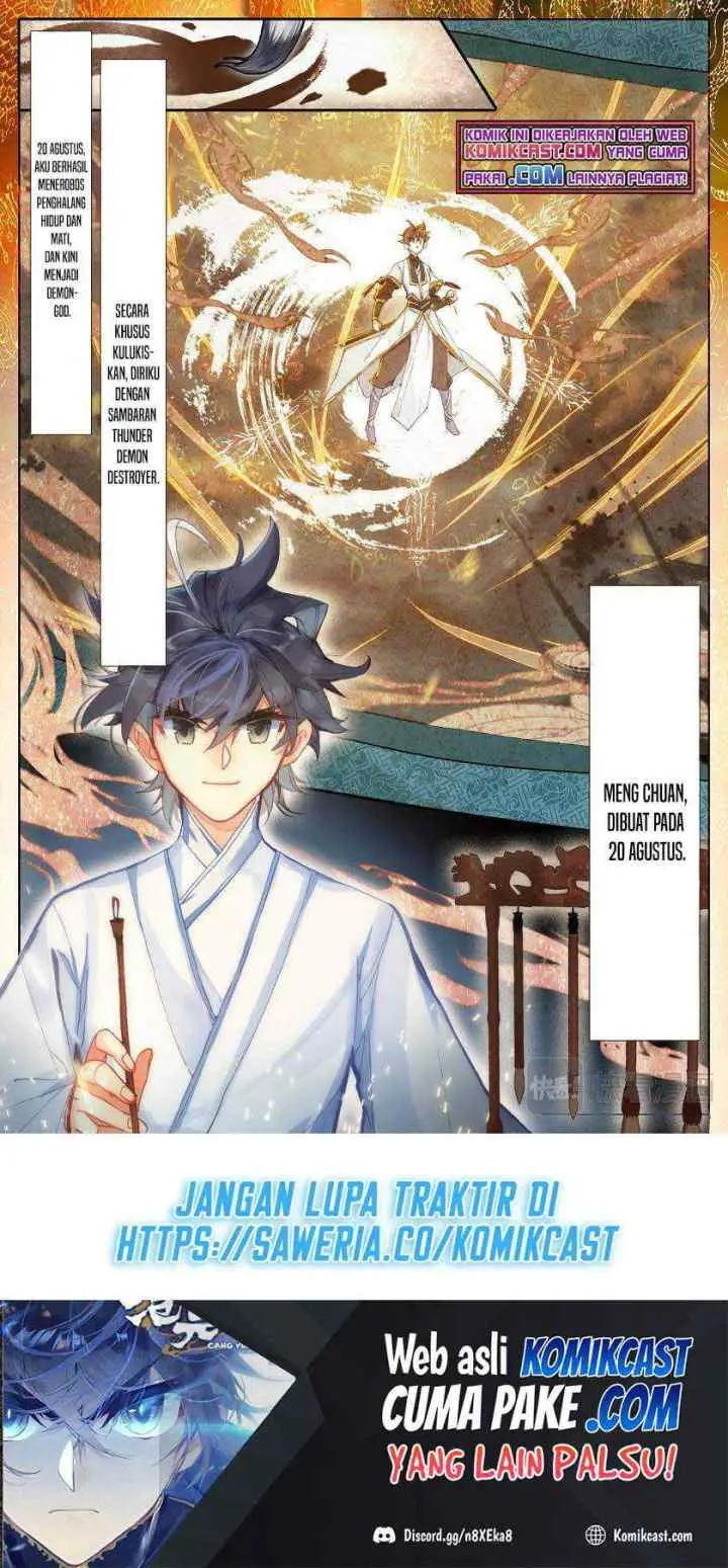 Cang Yuantu chapter 76 halaman 17