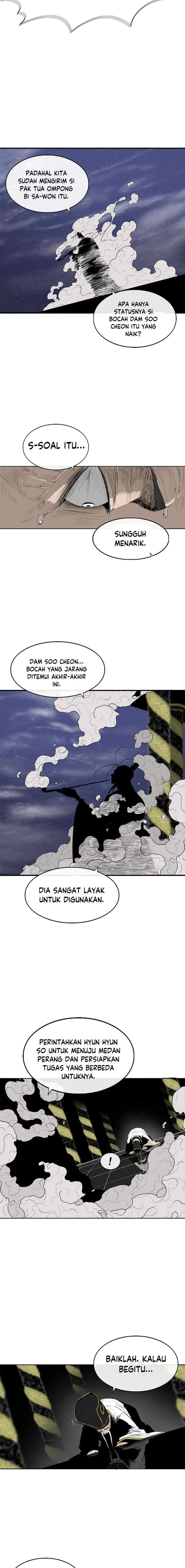 Legend of the Northern Blade chapter 152 halaman 12