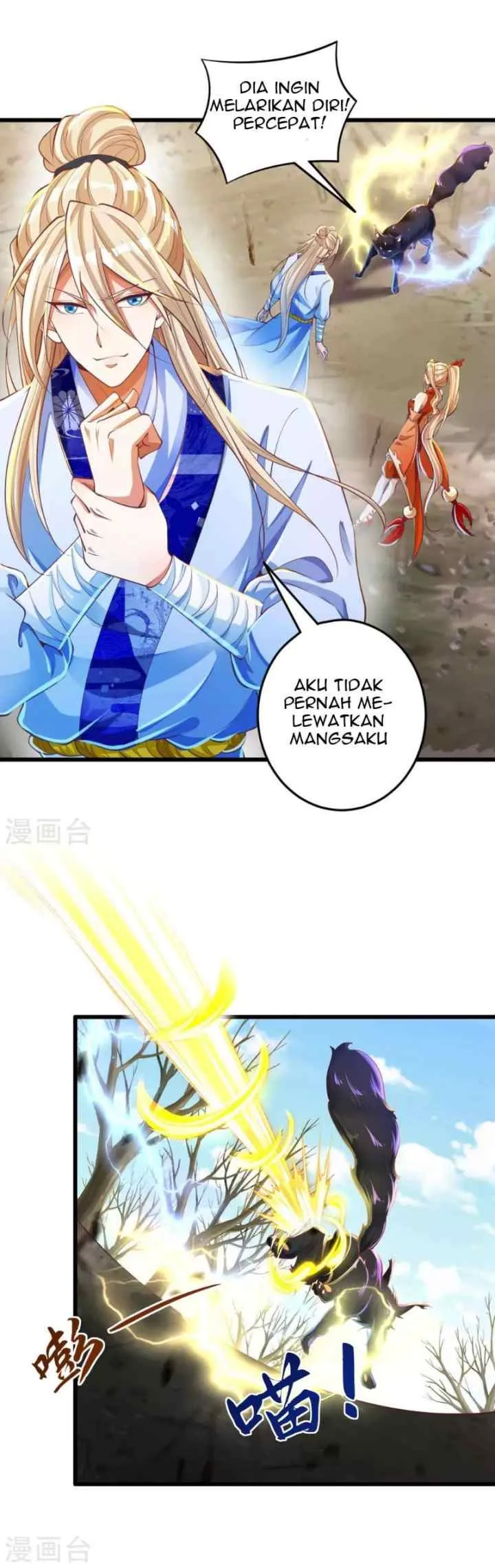 Bisheng Supreme's Rebirth chapter 15 halaman 11