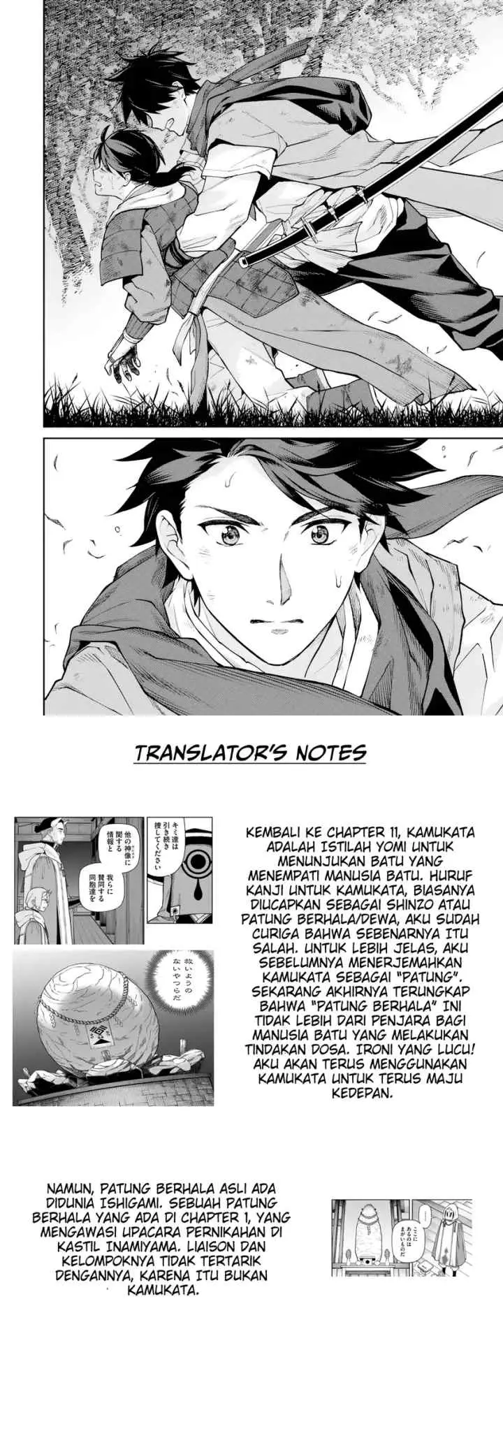 Ishigami Senki chapter 24 halaman 18