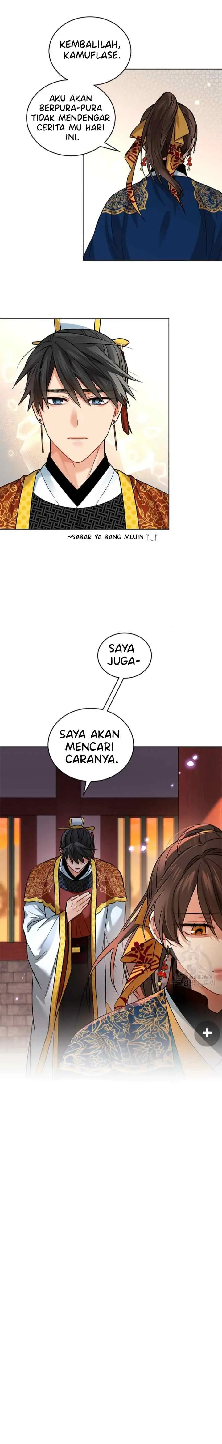 Empress's Flower Garden chapter 19 halaman 13