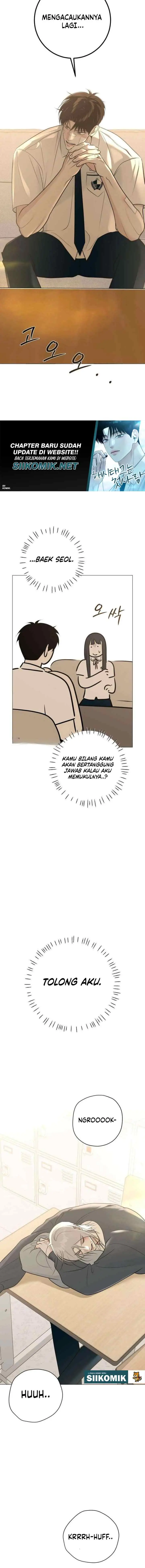 The Hashtag Is First Love chapter 6 halaman 19