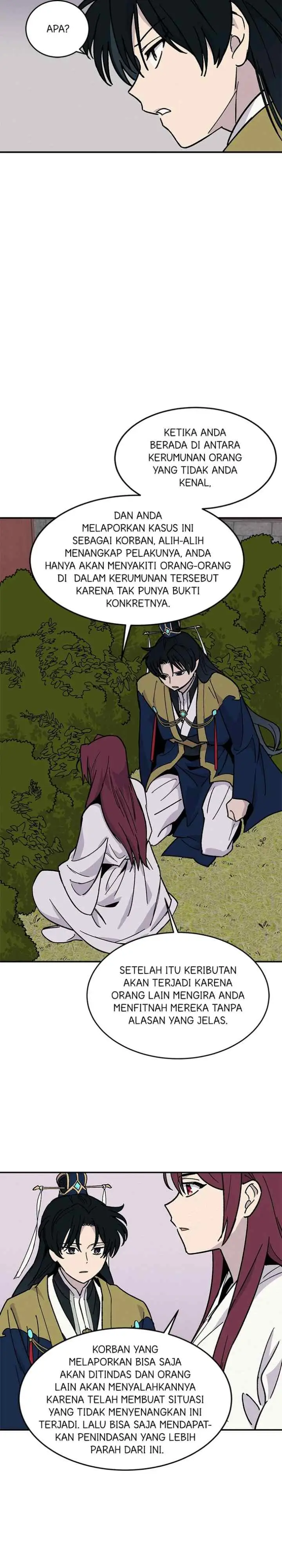 Hugung Scandal chapter 18 halaman 16