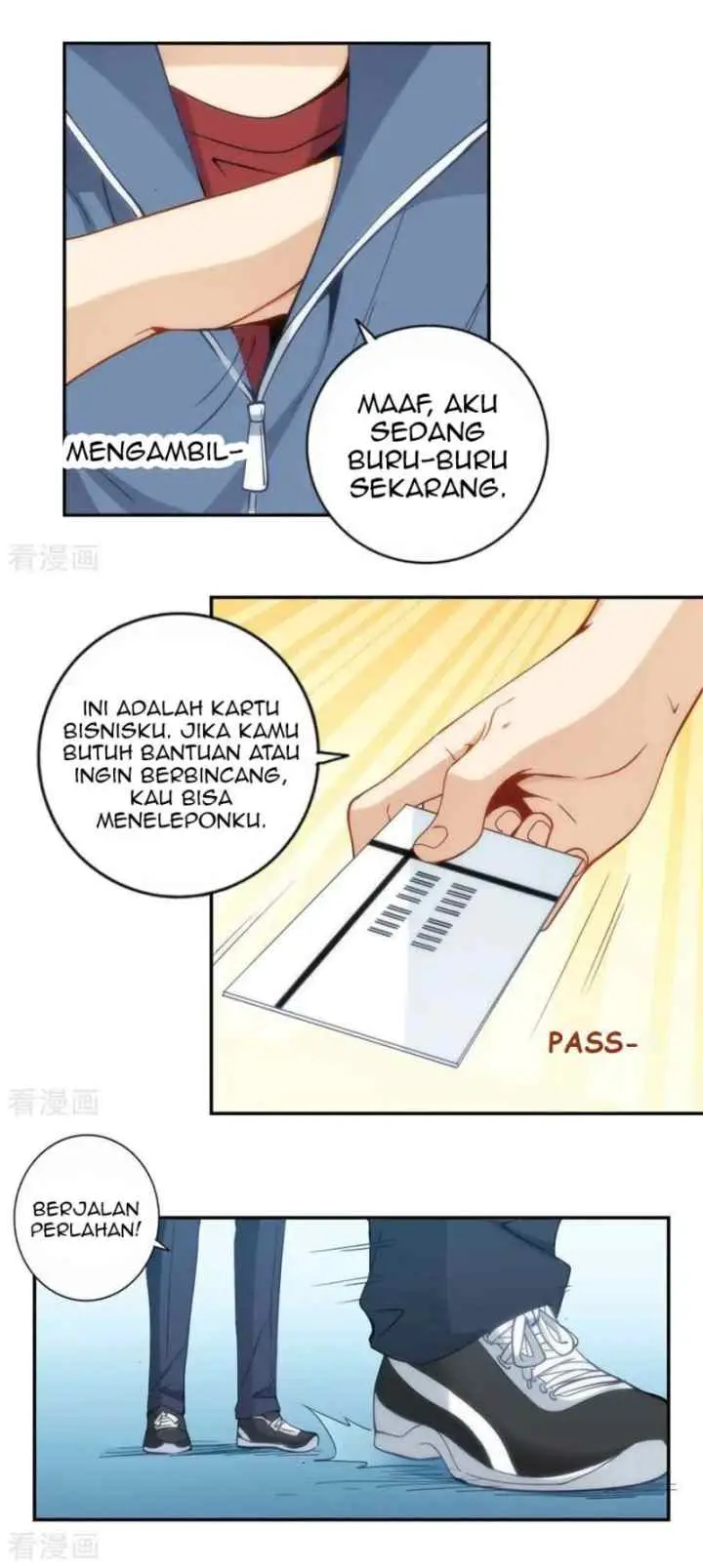 I Am Gao Fu Shuai chapter 99 halaman 16