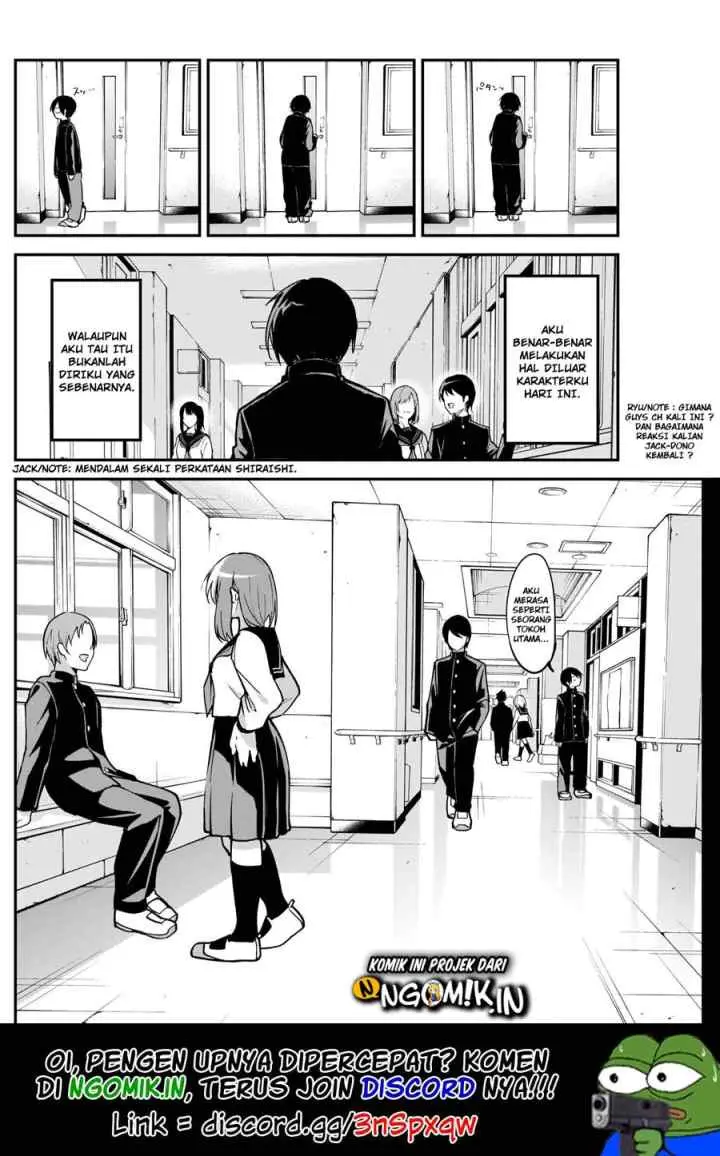 Kubo-san wa Boku (Mobu) wo Yurusanai chapter 22 halaman 13
