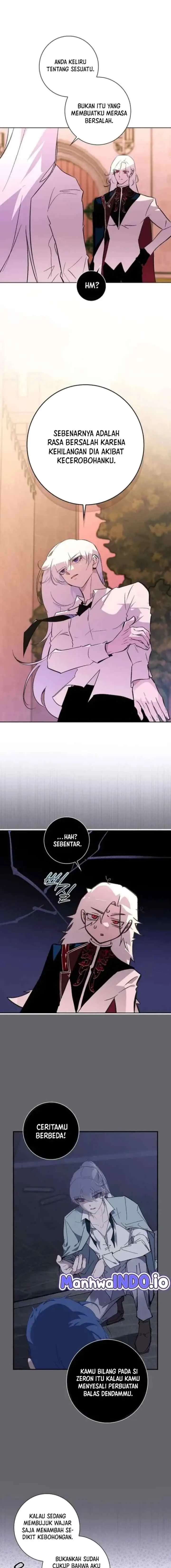 Seian chapter 39 halaman 7