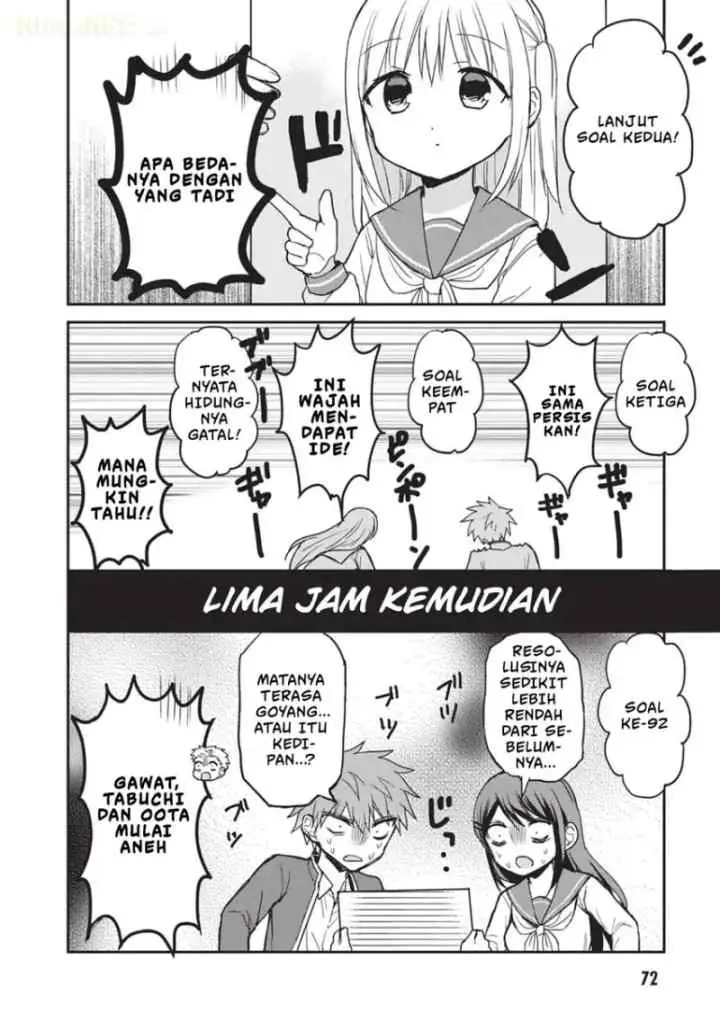 Kao ni denai Kashiwada-san to Kao ni deru Ota-kun chapter 105 halaman 11