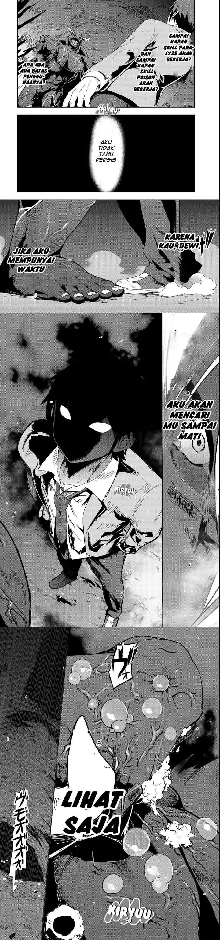 Hazure Waku no chapter 1 halaman 16