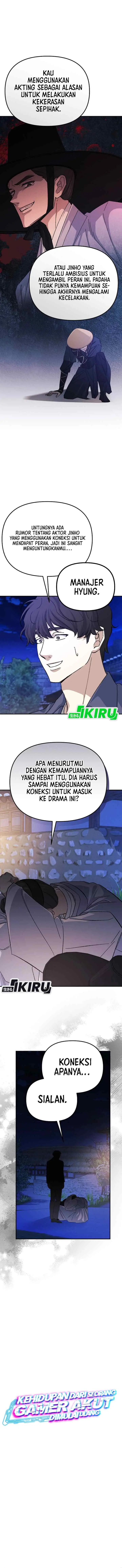 Reset Life of a Hardcore Gamer chapter 47 halaman 4