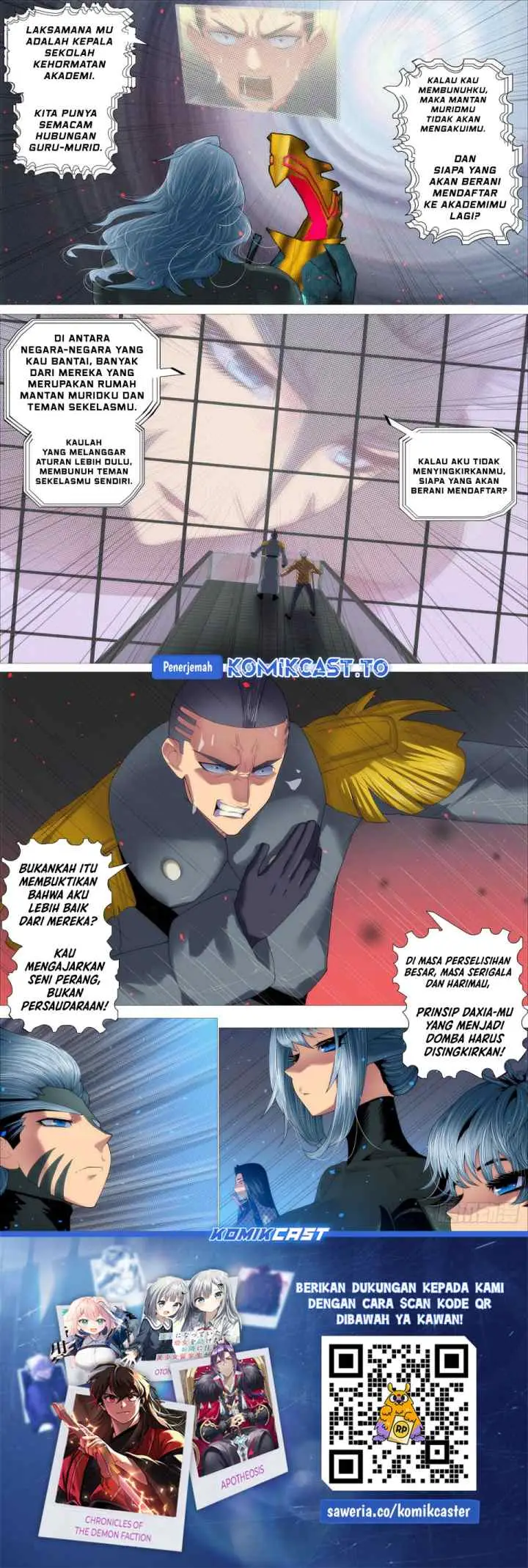 Iron Ladies chapter 647 halaman 12