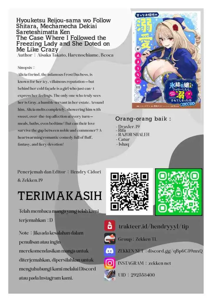 Hyouketsu Reijou-sama wo Follow Shitara, Mechamecha Dekiai Sareteshimatta Ken chapter 5 halaman 11