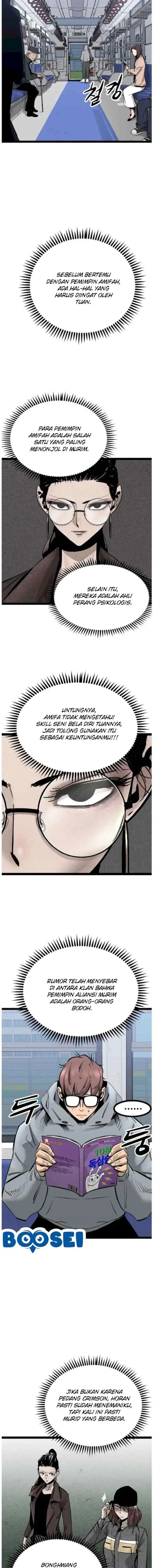 The Un-Comparable chapter 81 halaman 11