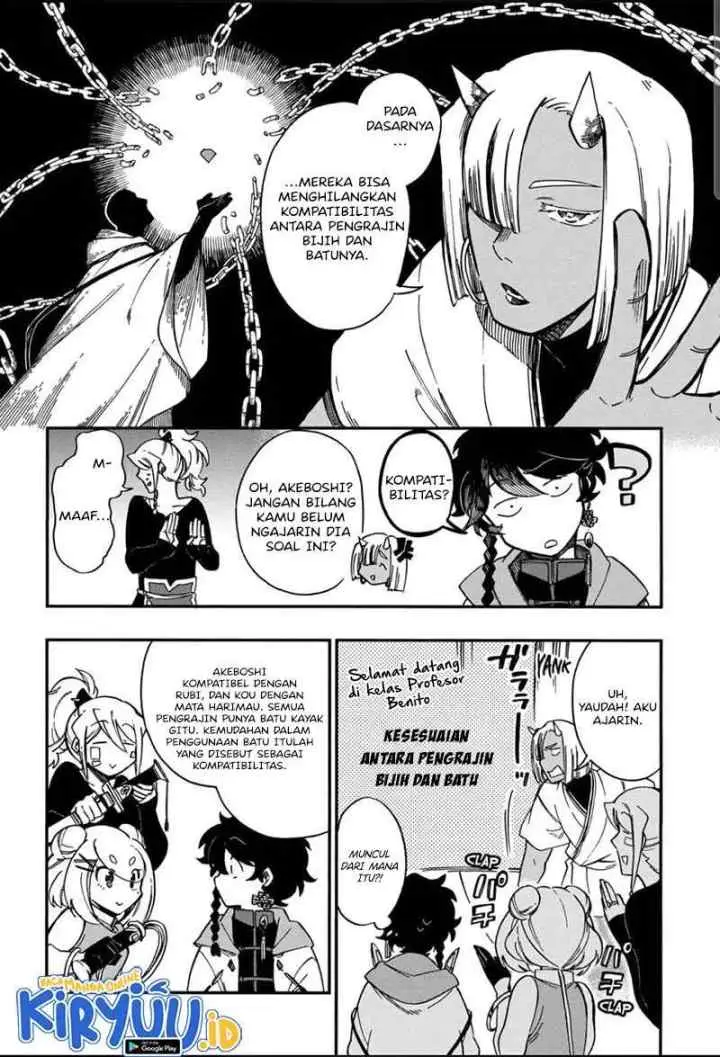 Aragane no Ko chapter 28 halaman 5