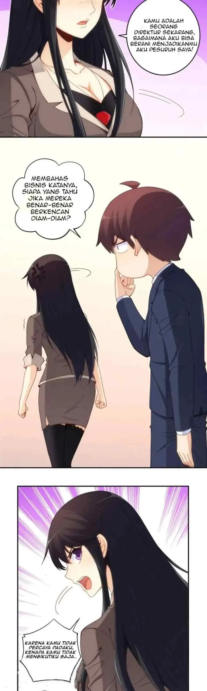 I Am Gao Fu Shuai chapter 83 halaman 8