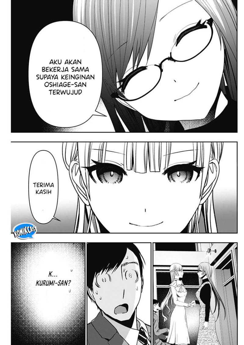 Batsu Harem chapter 98 halaman 10