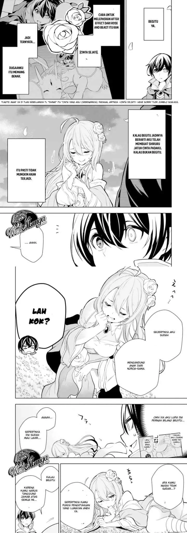 Sobiwaku Zero No Saikyou Kenshi Demo, Noroi No Soubi (kawai) Nara 9999-ko Tsuke-hodai chapter 7 halaman 13