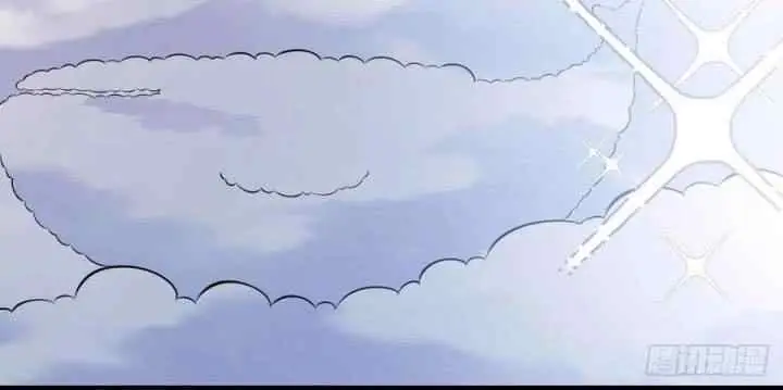 Before Becoming Invincible, Too Many Love Debt chapter 52 halaman 6