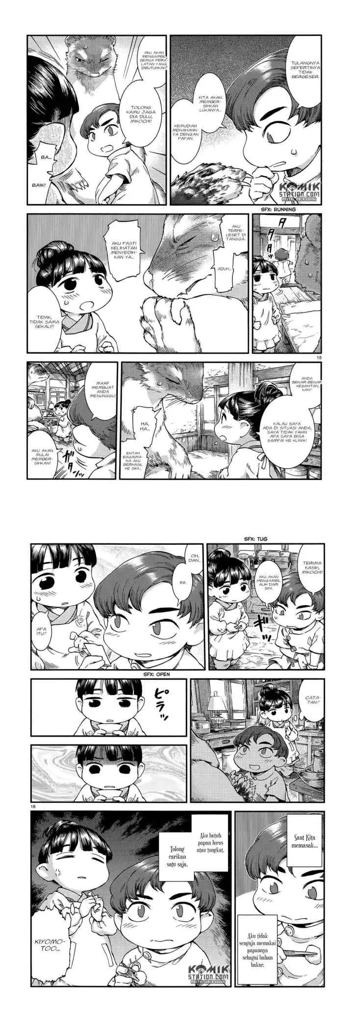 Hakumei to Mikochi chapter 48 halaman 9