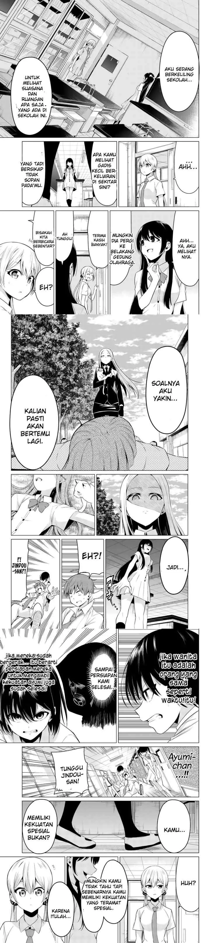 Sekai ka Kanojo ka Erabenai chapter 24 halaman 12