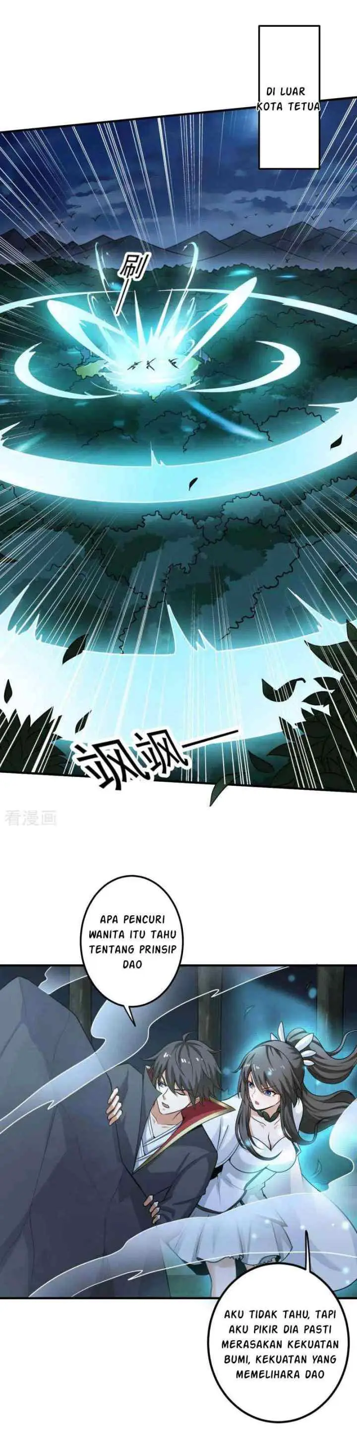 Domination One Sword chapter 94 halaman 7