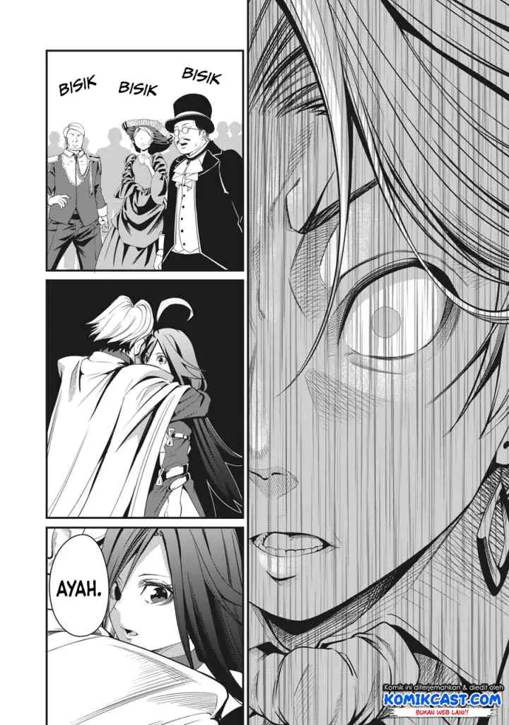 Tsuihou Sareta Tenshou Juu Kishi ha Gemu chishiki de Musou Suru chapter 1.1 halaman 13
