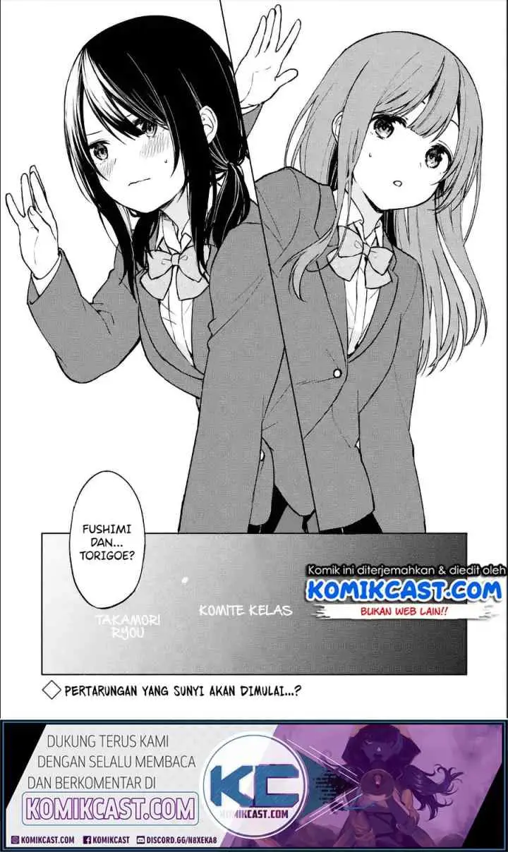 Chikan Saresou ni Natteiru S-kyuu Bishoujo wo Tasuketara Tonari no Seki no Osanajimi datta chapter 11 halaman 15