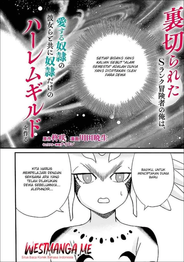 Uragirareta S Rank Boukensha no Ore wa, Aisuru Dorei no Kanojora to Tomoni Dorei dake no Harem Guild o Tsukuru chapter 123 halaman 5