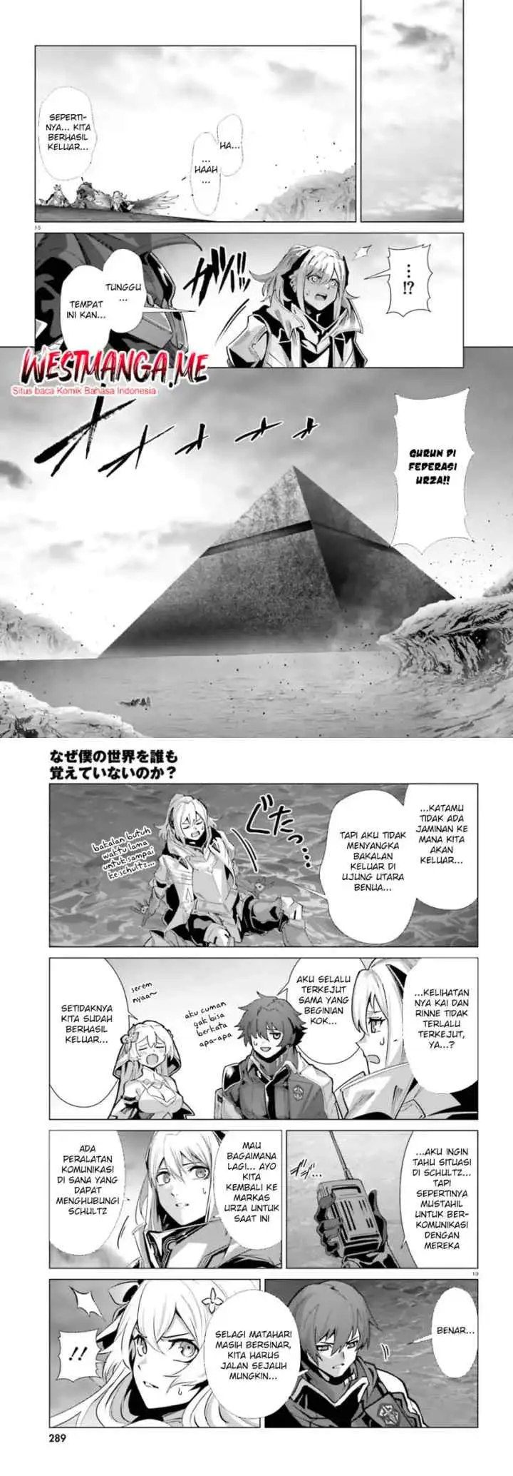 Naze Boku no Sekai wo Daremo Oboeteinai no ka? chapter 63 halaman 11