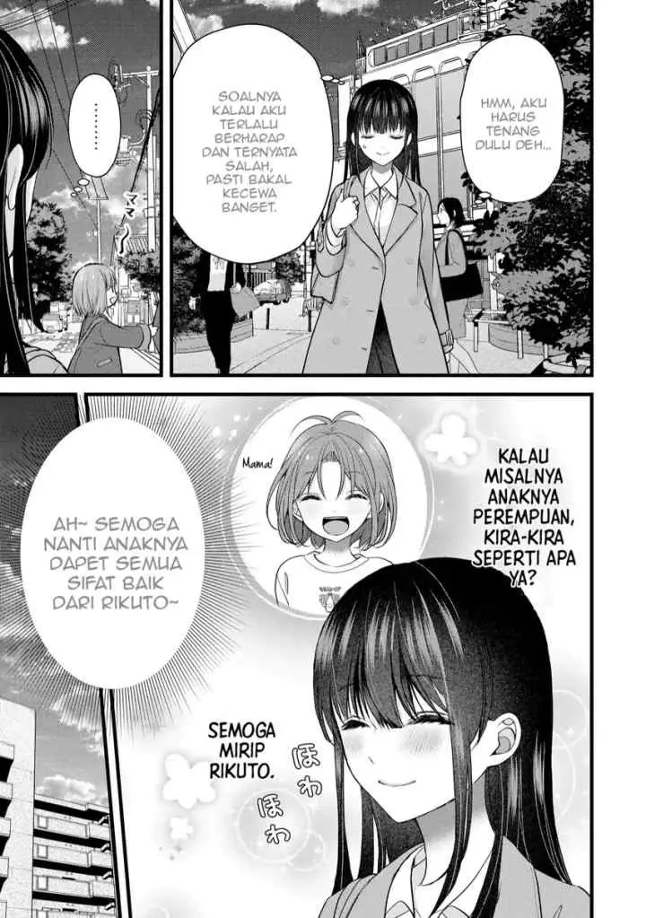 Tsuma ga Kanpeki Sugiru node, Chotto Ran Shite Ī Desu ka? chapter 31 halaman 10