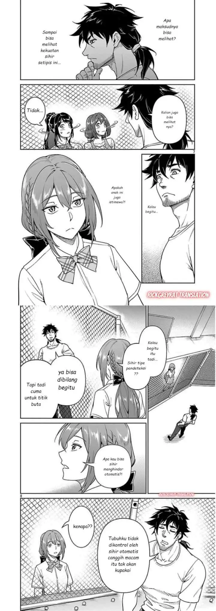 Saitei Rank no Boukensha, Yuusha Shoujo wo Sodateru Orette chapter 10 halaman 5